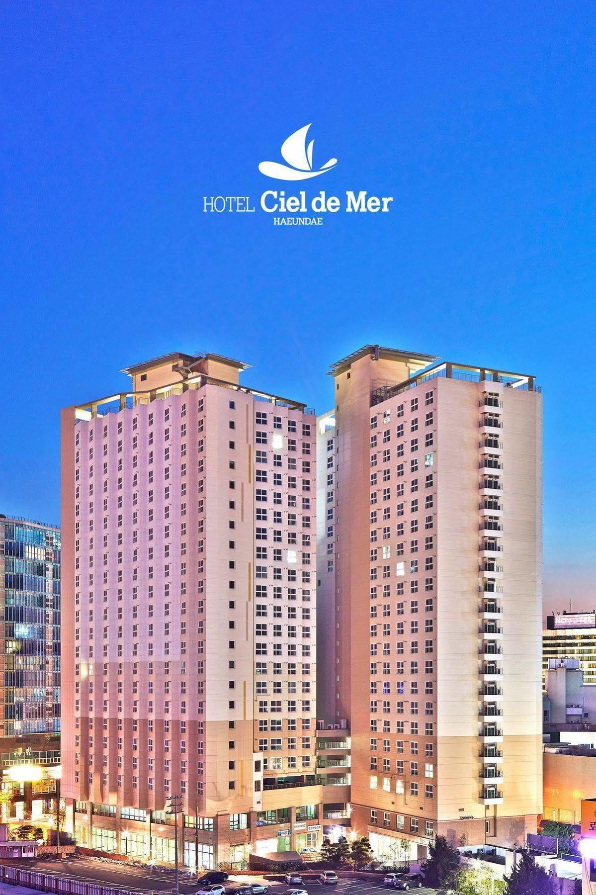 Bellia Hotel ปูซาน ภายนอก รูปภาพ